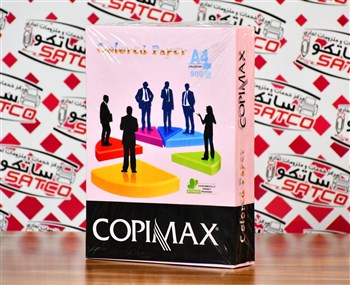 کاغذ A4 رنگی 75 گرم ایرانی بسته 500 عددی