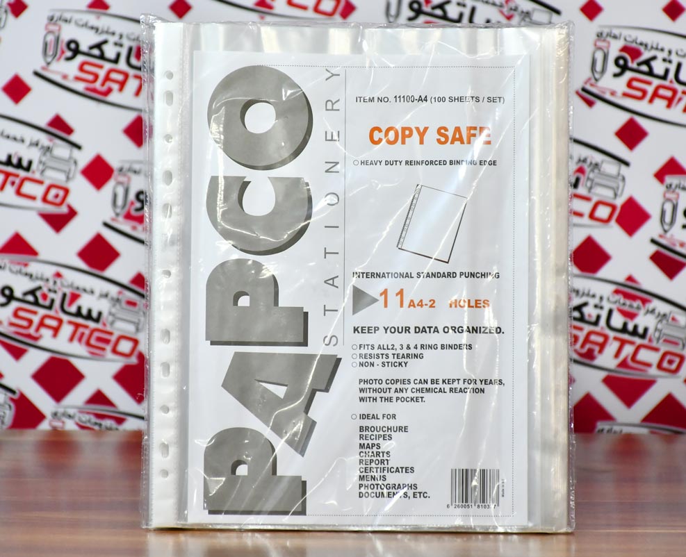 کاور کاغذ پاپکو سایز A4 بسته 100 عددی